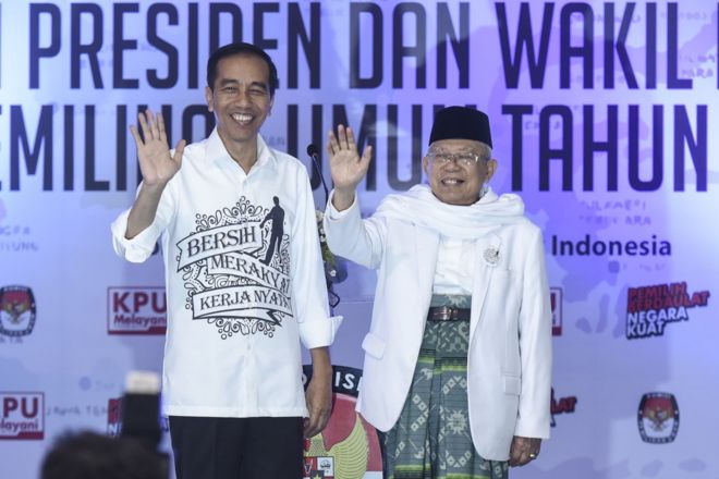 Pasangan Jokowi-Ma'ruf