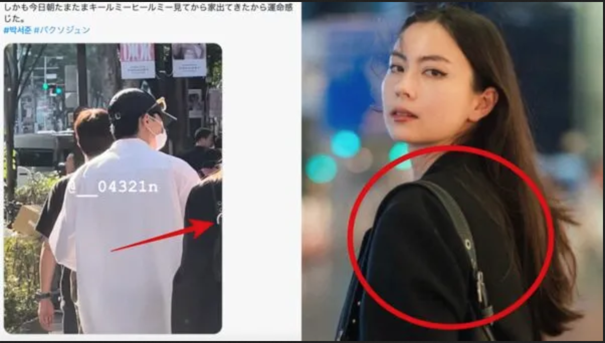 park seo-joon x lauren tsai
