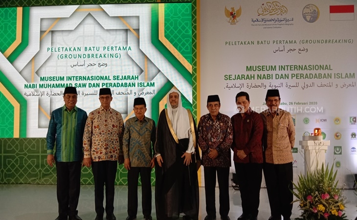  Museum Sejarah Nabi Muhammad dan Peradaban Islam Bakal Berdiri di Jakarta