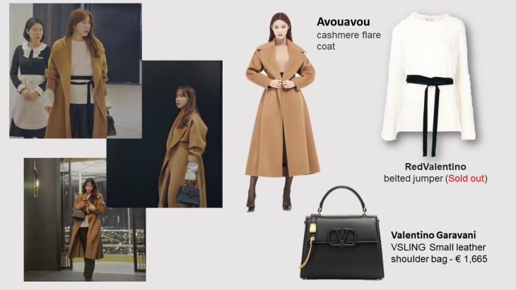 Lee Ji Ah mengenakan trench coat dari Avoauavou (Foto: Ariel's style)