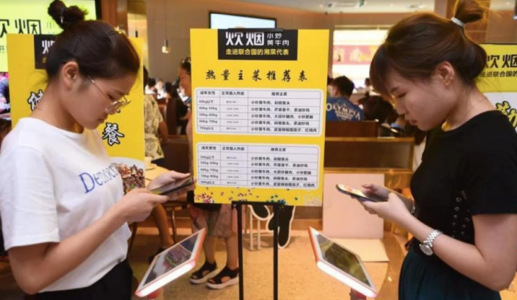 Pelanggan Diminta Timbang Berat Badan Sebelum Bisa Pesan Makanan di Restoran Ini