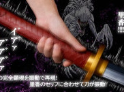 Koleksi Pedang Replika Real-Size Milik Yuuta Okkotsu dari Anime 'Jujutsu Kaisen 0'
