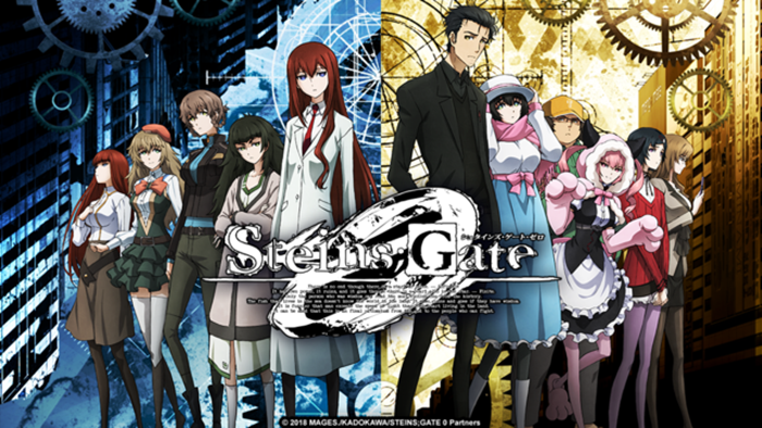Steins Gate