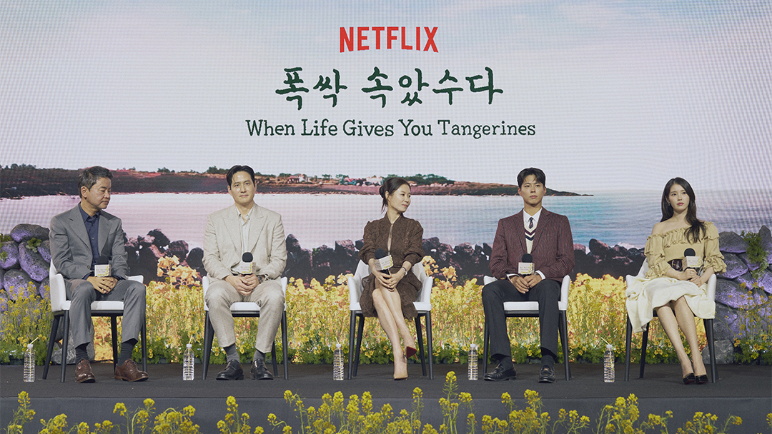 ’When Life Gives You Tangerines' Jadi Acara Paling Disukai Publik Korea, Bukti Layanan Streaming Netflix makin Digemari
