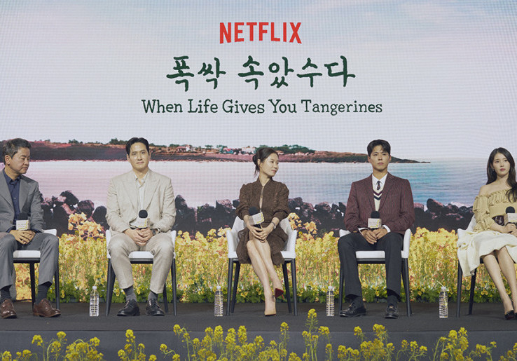 ‘When Life Gives You Tangerines’ Dituduh atas Perlakuan Buruk di Lokasi Syuting, Netflix Turun Tangan Gelar Penyelidikan