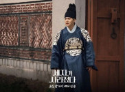 K-Drama 'Connection' dan 'Missing Crown Prince' Catatkan Rating Penayangan Tertinggi