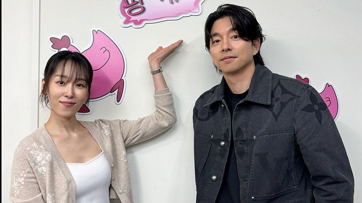  Seo Hyun-jin Ungkap Kelakuan Gong Yoo saat Mabuk 