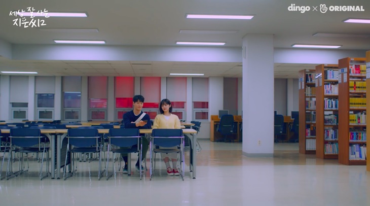 Drama Korea 'Miss Independent Jieun 2' Mengajarkan Kita untuk Jadi Mandiri