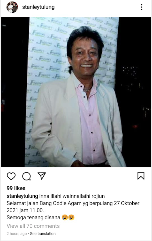 oddie agam