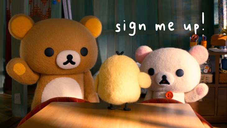 rilakkuma