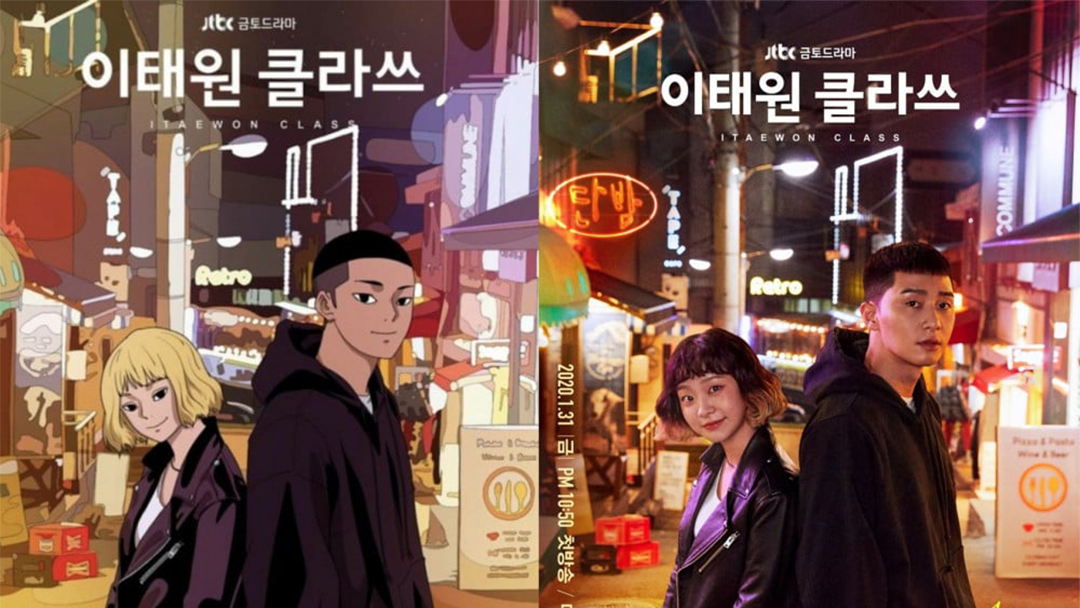 Baru Pertama Kali nih, ‘Itaewon Class’ bakal Diadaptasi ke Musikal Jepang