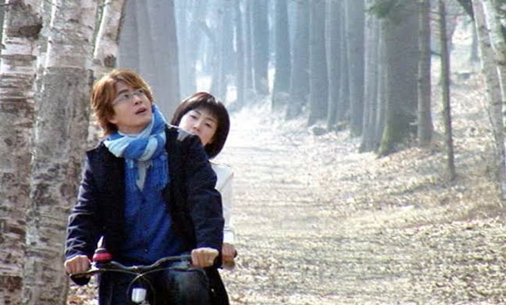 nami island