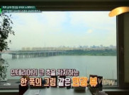 Intip Mewah dan Gaulnya Kawasan Paling Elit di Korea Selatan