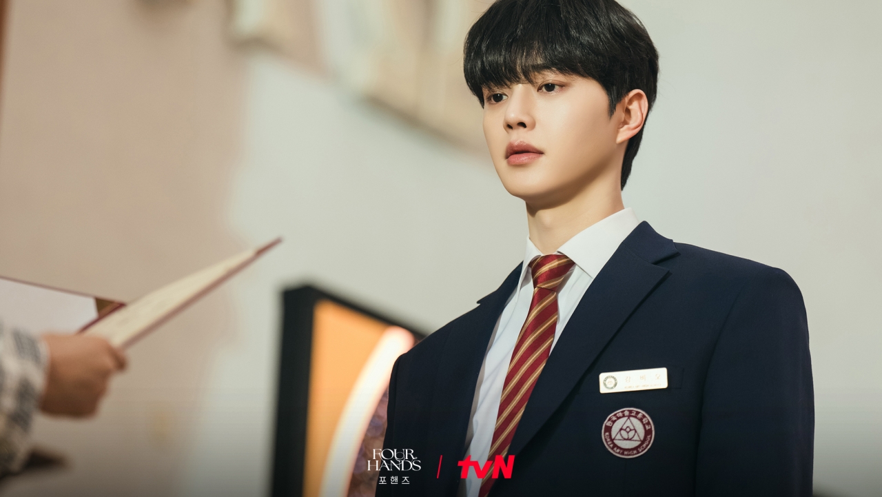 Song Kang Comeback Lewat Drama 'Four Hands, Two Sonatas', Perankan Pianis Jenius yang Terobsesi Kesempurnaan
