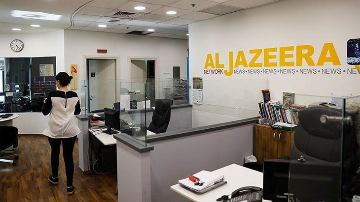 Israel Tutup Kantor Al Jazeera di Yerusalem