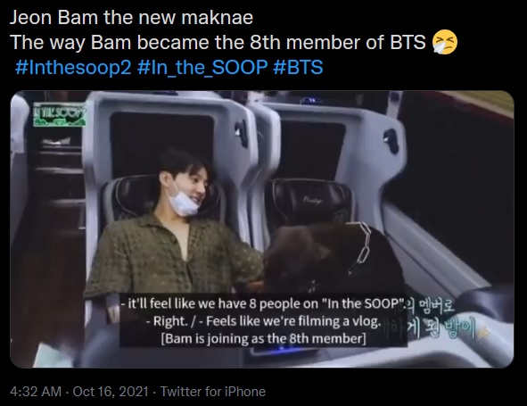 BTS, jeon Bam