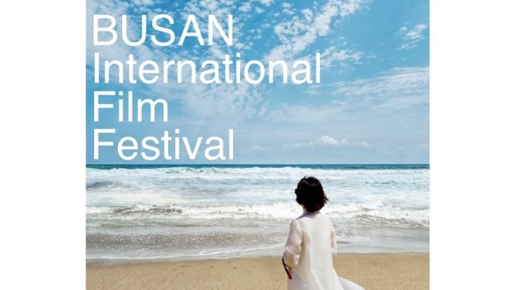 Busan International Film Festival akan Digelar Langsung pada Oktober 2022