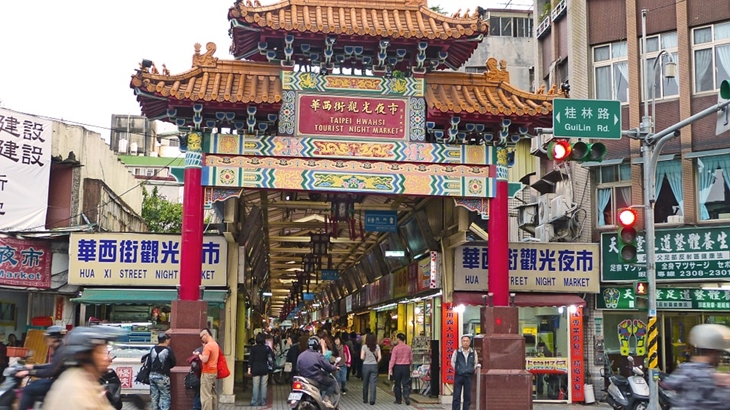 Kawasan wisata di Taipei. (Foto: Pixabay/cegoh)