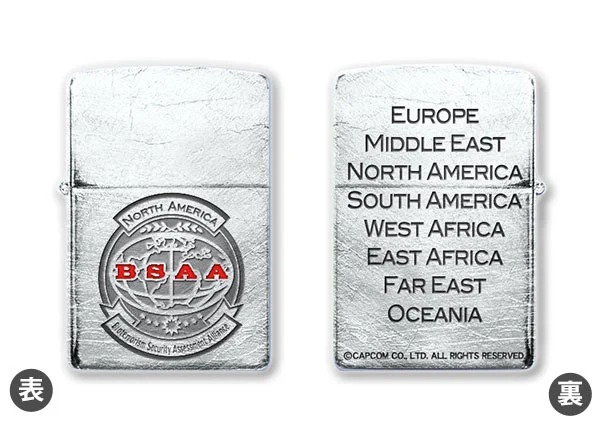 zippo x resident evil