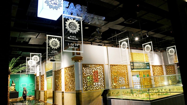 Yuk, Jalan-jalan ke Galeri Rasulullah SAW di Masjid Al Jabbar