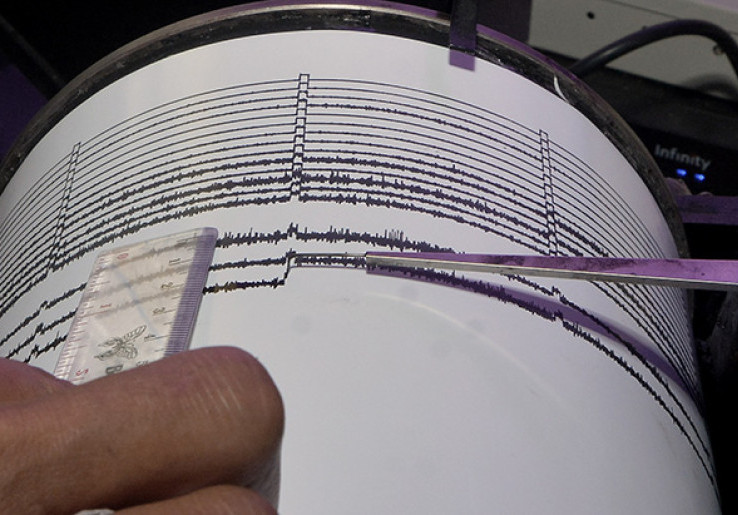 Info Gempa Hari Ini Jawa Tengah: Magnitudo 3,8 Berpusat di Wonosobo, Terasa Hingga Dieng dan Banjarnegara