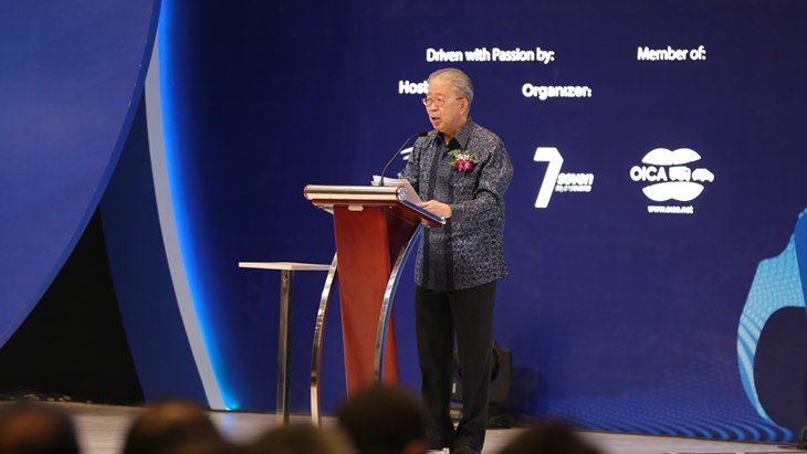 giias 2019