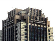 Kejagung Geledah Sejumlah Tempat Terkait dengan Dugaan Korupsi, DJP Hormati Proses Penegakan Hukum