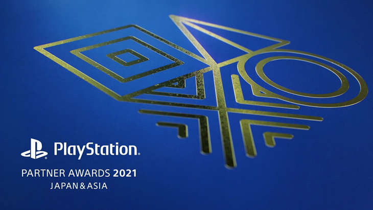  PlayStation Partner Awards Digelar Desember 2021