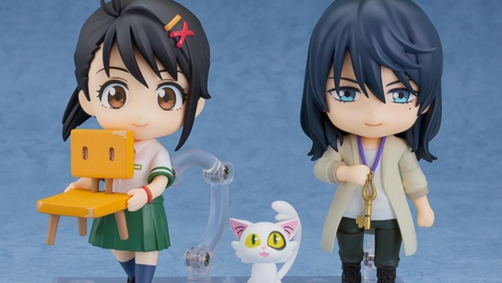 Good Smile Company Rilis Nendoroid Suzume dan Souta
