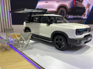 Harga dan Spesifikasi BAIC BJ30, Ada Promo Menarik di GIIAS 2025!