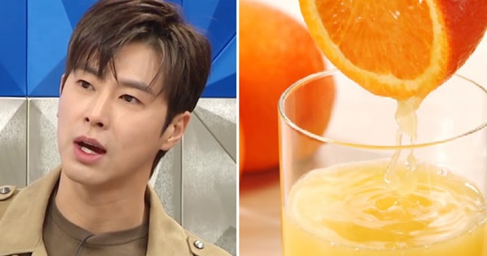 Yunho