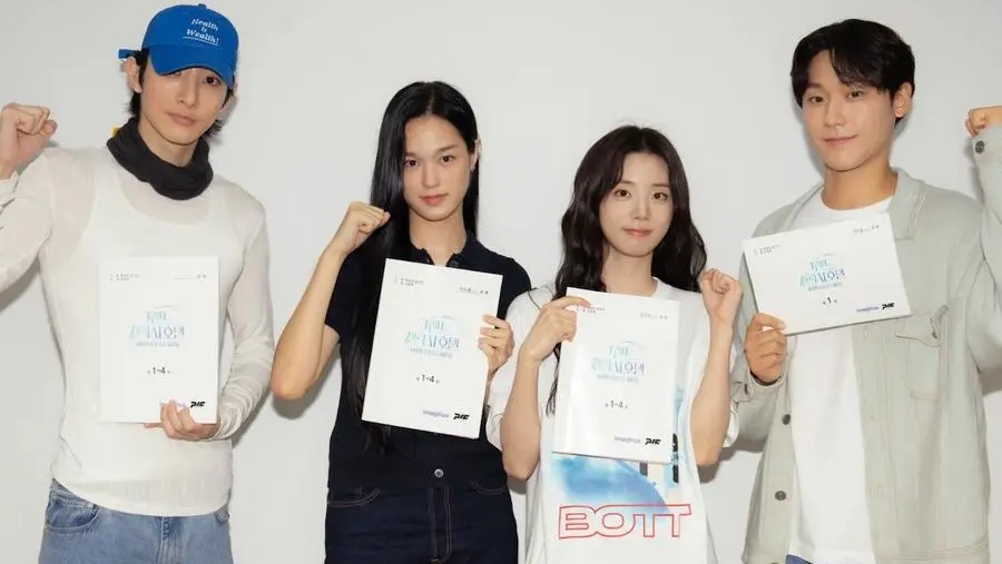 Lee Do Hyun hingga Shin Si Ah Siap Bintangi Series Terbaru Netflix 'Grand Galaxy Hotel' 