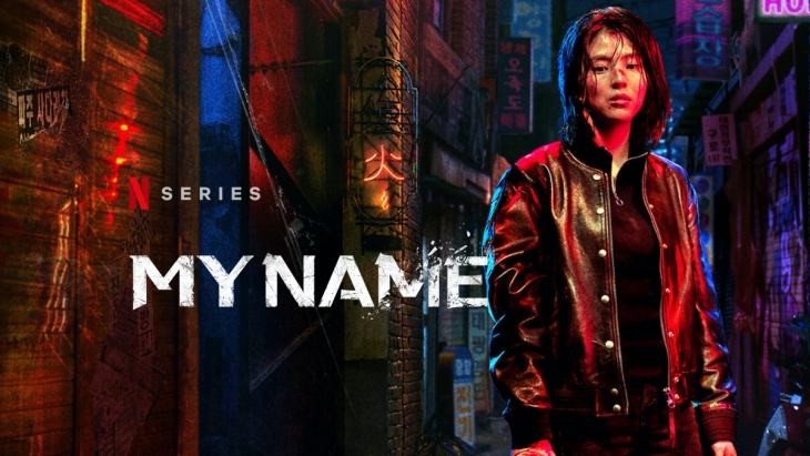 K-Drama 'My Name' Berpotensi Saingi Kesuksesan 'Squid Game'