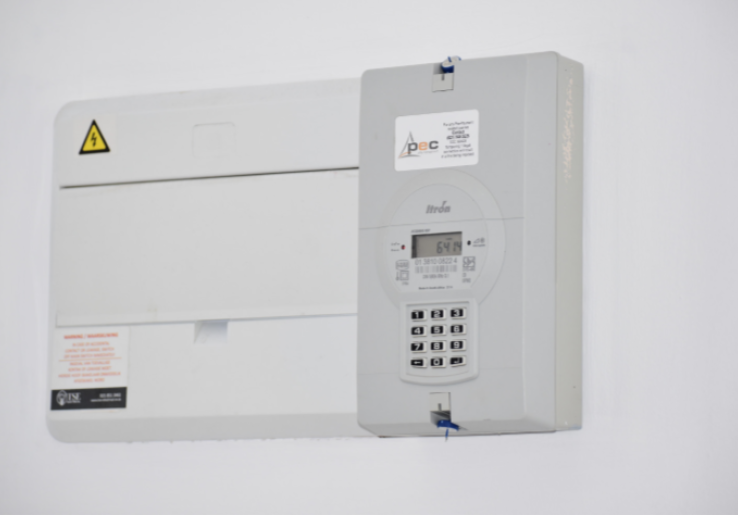 Tarif Listrik per Kwh Bulan Agustus 2026: Biaya Denda Pemakaian dan Skema Rekening Minimum