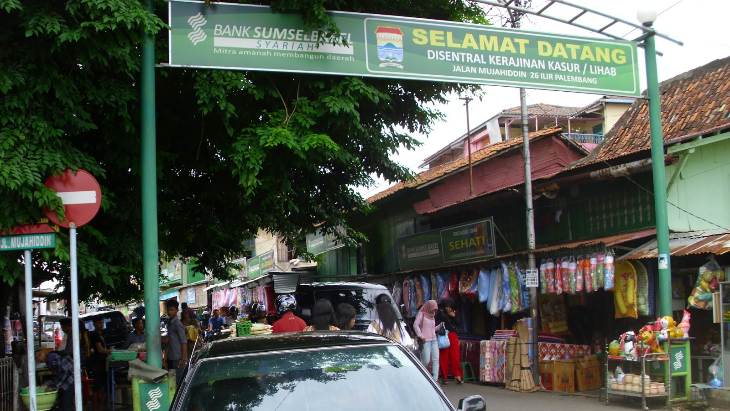 Mau Cicipi Pempek? Yuk ke Kampung Pempek 26 Ilir