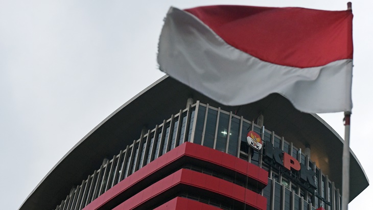 Gedung KPK. (Foto: ANTARA)