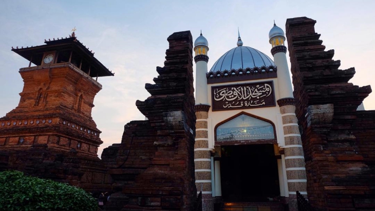 MAsjid