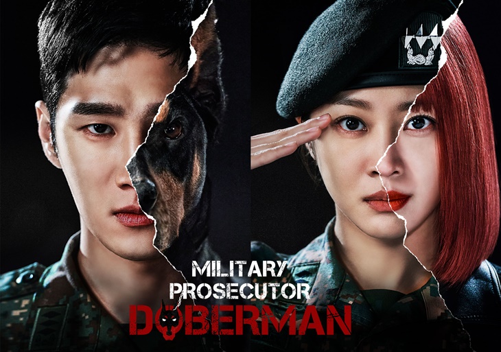 military