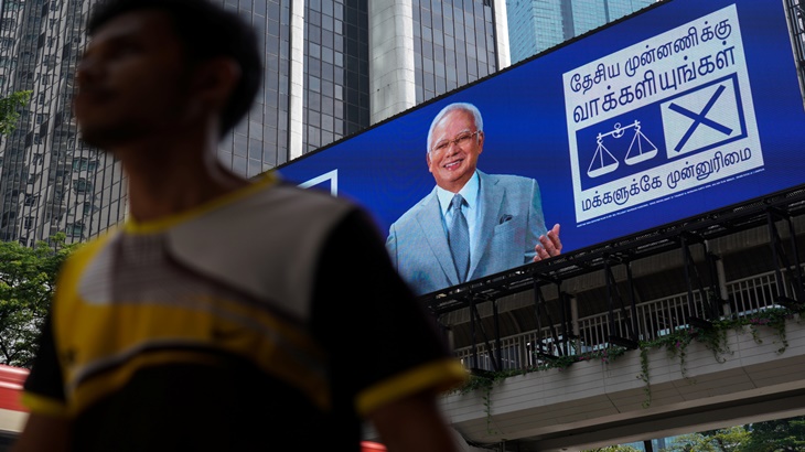 Suasana pemilu Malaysia