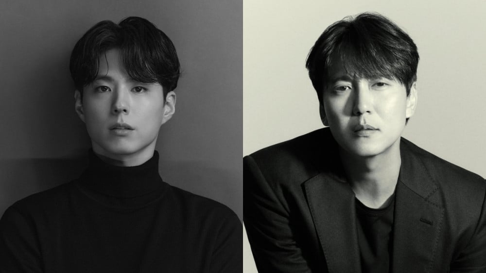 Park Bo-gum dan Kim Nam-gil bakal Jadi Anak Raja, main Bareng di Film ‘Dream Journey to the Land of Peach Blossoms’