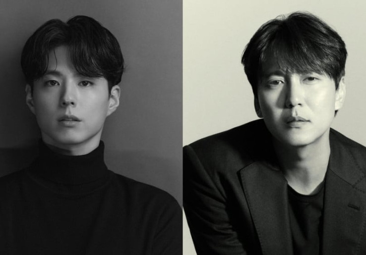 Park Bo-gum dan Kim Nam-gil bakal Jadi Anak Raja, main Bareng di Film ‘Dream Journey to the Land of Peach Blossoms’