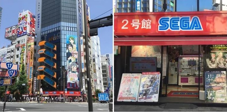 Terdampak Pandemi COVID-19, SEGA Akihabara Resmi Tutup Agustus