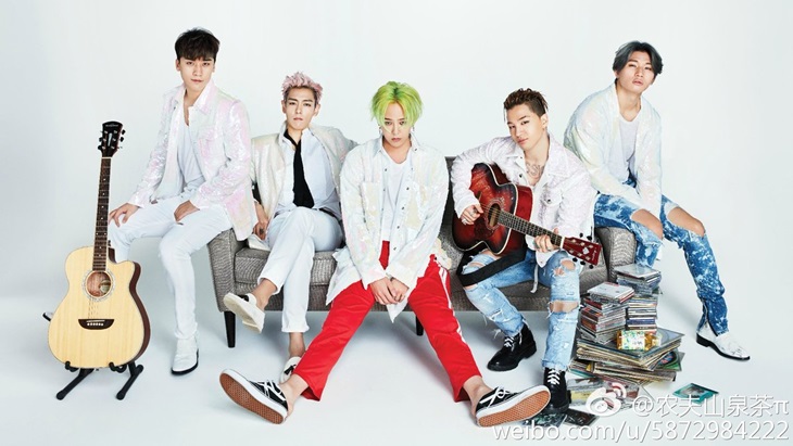 Kelima anggota Big Bang (Foto: Bigbangmusic)