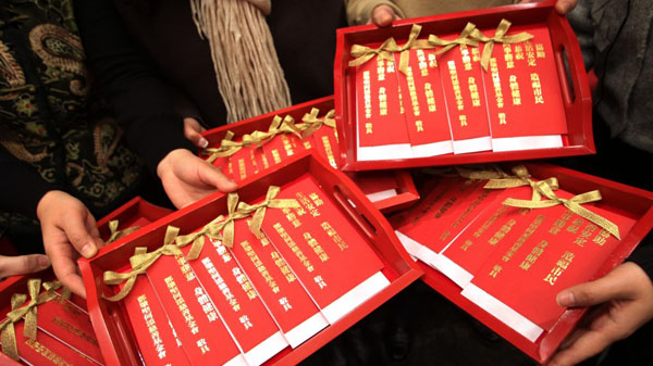 angpau