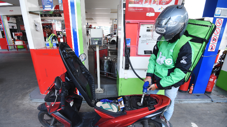 Pertamina