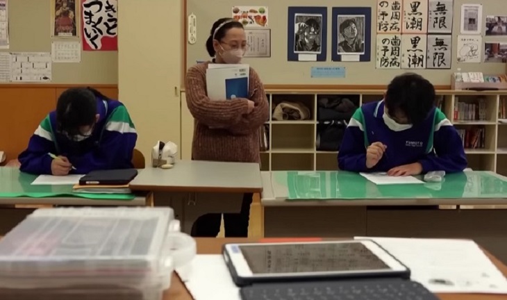 sekolah di jepang