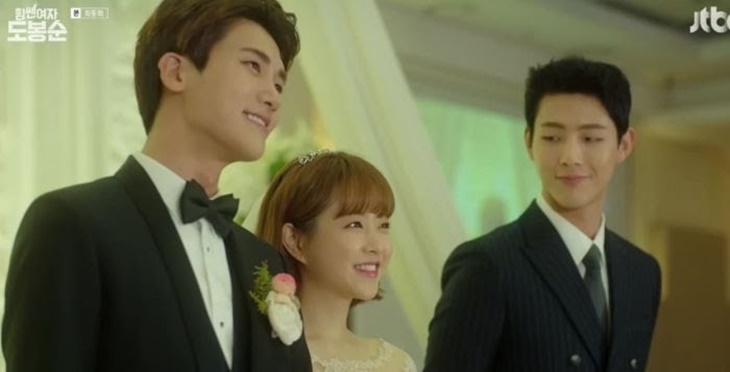 jo-soo