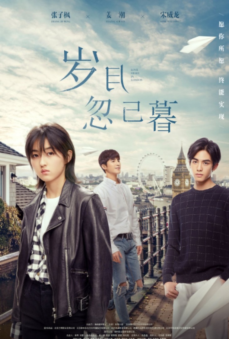 4 Rekomendasi Drama Romantis Tiongkok dan Korea