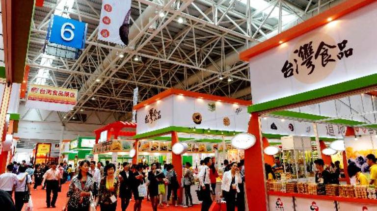 Sehari 250 Ribu Warga Tiongkok Padati Pameran 30 Perusahaan Indonesia di Fuzhou