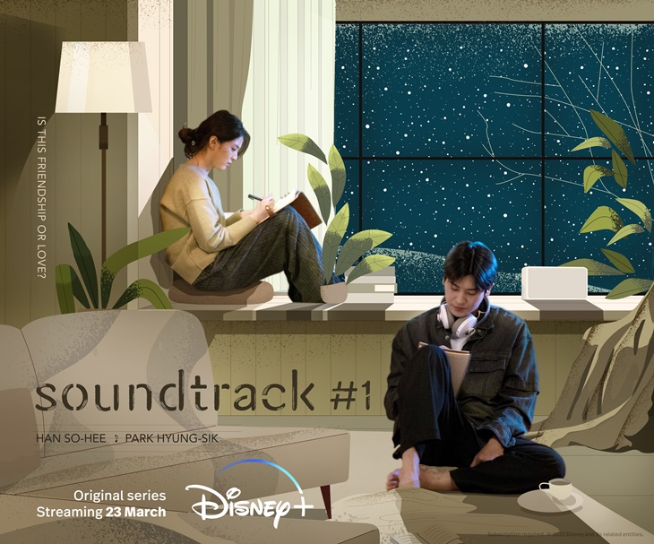 soundtrack